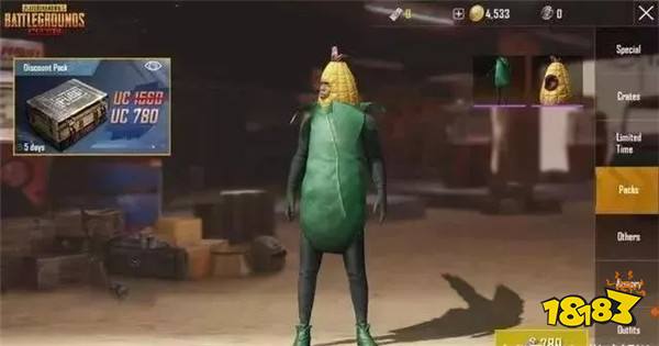 和平精英国际服花里胡哨的时装 策划放飞自我