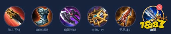 王者荣耀S15赛季更新19英雄调整/S15赛季强势英雄有哪些