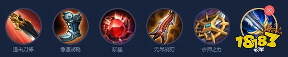 王者荣耀S15赛季更新19英雄调整/S15赛季强势英雄有哪些