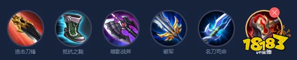 王者荣耀S15赛季更新19英雄调整/S15赛季强势英雄有哪些