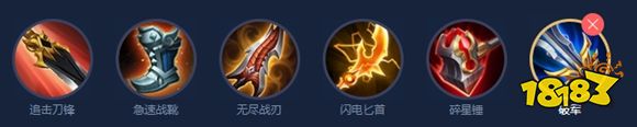 王者荣耀S15赛季更新19英雄调整/S15赛季强势英雄有哪些