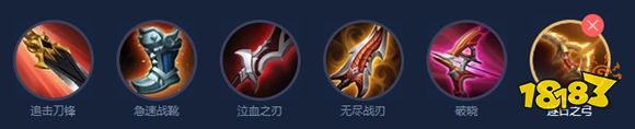 王者荣耀S15赛季更新19英雄调整/S15赛季强势英雄有哪些