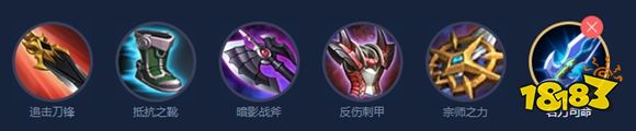 王者荣耀S15赛季更新19英雄调整/S15赛季强势英雄有哪些