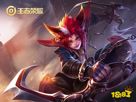 王者荣耀打野出装