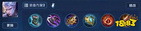 王者荣耀S14上单英雄推荐