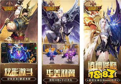 公益服游戏推荐 250-1Z12Q64U7.png@!18183