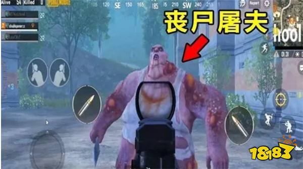 和平精英丧尸模式什么时候出 国服上线时间介绍