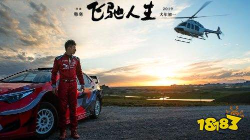 164-1Z1311I930.jpg@!18183