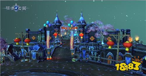 异世神装贺岁 狂暴之翼新春资料片重磅上线