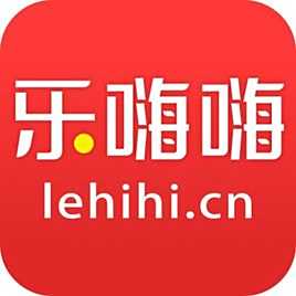乐嗨嗨破解版下载