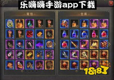 乐嗨嗨手游app下载