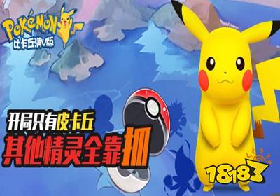 乐嗨嗨 乐嗨嗨在哪里下载