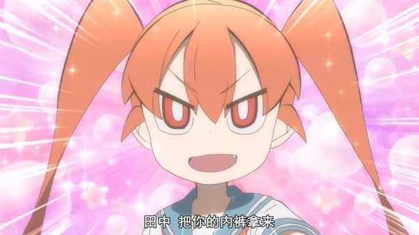 笨拙之极的上野:科学武装傲娇 1月最强搞笑番推荐
