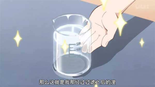 笨拙之极的上野:科学武装傲娇 1月最强搞笑番推荐