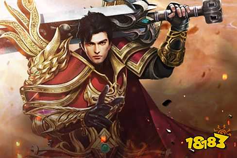 龙之神途手游下载