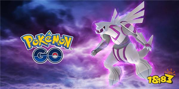 pokemongo传说精灵帕路奇亚降临团体战