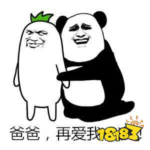 新春爆竹送神装，《传奇纪元》开启春节狂欢盛典