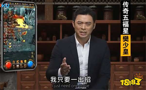 新春爆竹送神装，《传奇纪元》开启春节狂欢盛典