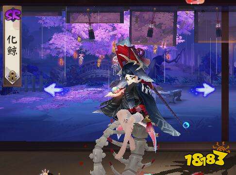 阴阳师化鲸值得培养吗 新SR强度及就业面简评