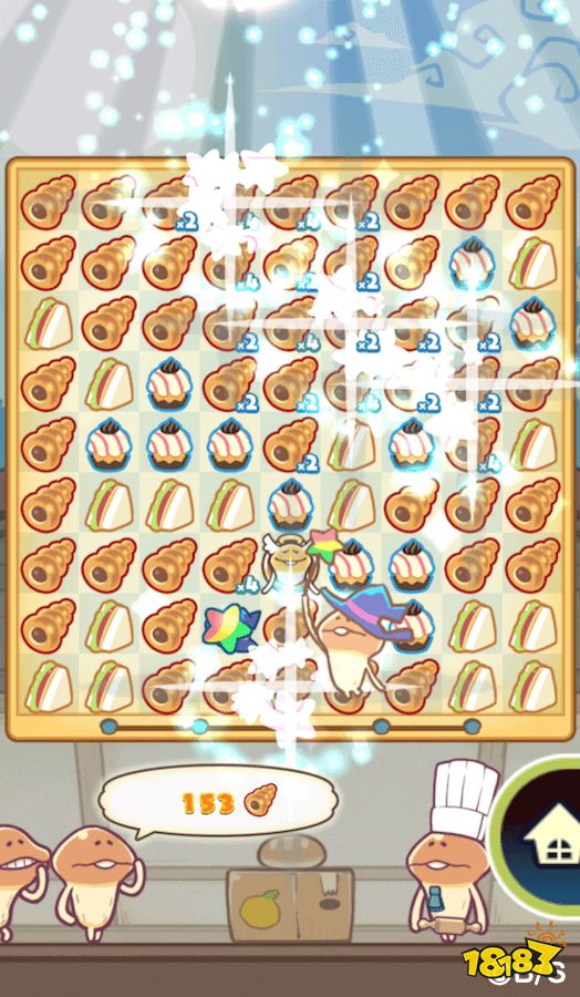 《一举入袋！菇菇店铺》事前登 预定2019年推出