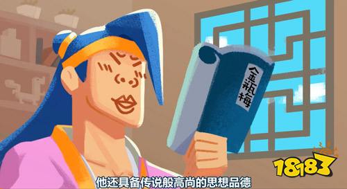 《不当英雄》，但我们都是自己的英雄