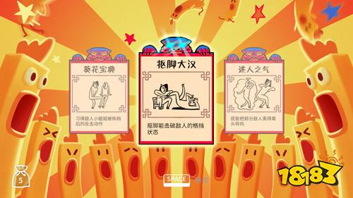 《不当英雄》，但我们都是自己的英雄