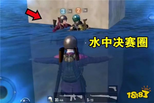刺激战场水里怎么打药 全新技能一分钟学会