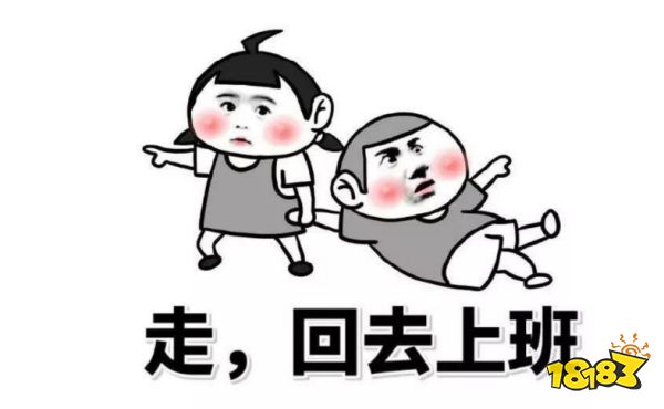 传奇纪元新年狂欢仅剩两天 最后一波惊爆福利错过再等一年