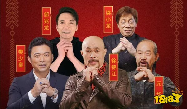 传奇纪元新年狂欢仅剩两天 最后一波惊爆福利错过再等一年