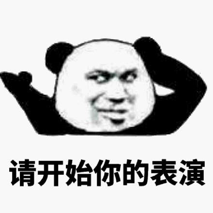 传奇纪元新年狂欢仅剩两天 最后一波惊爆福利错过再等一年