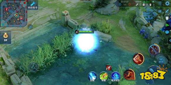 王者荣耀白狐皮肤BUG