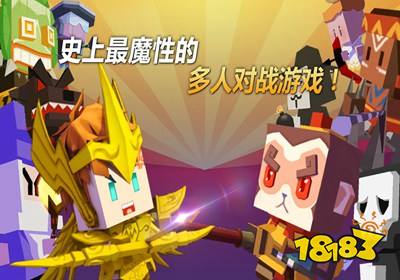 弓箭手大作战破解版