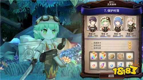 全新概念策略卡牌手游《完售物语》培养系统探析