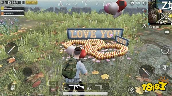 和平精英第11周赛季任务攻略 海岛现神秘蜡烛阵