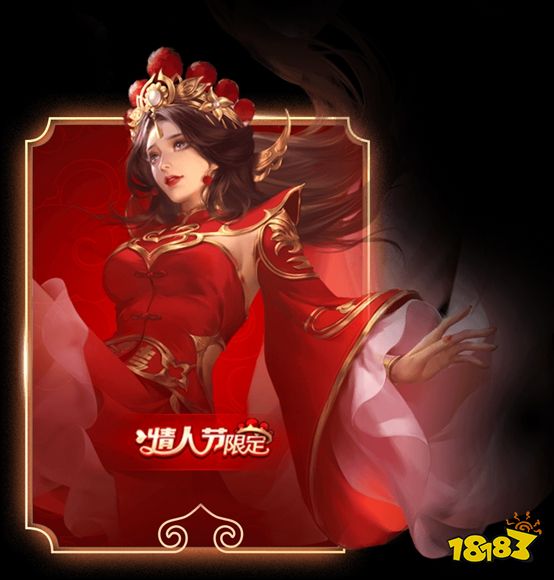 王者荣耀大话西游台词