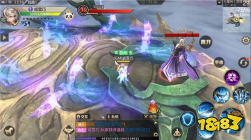 七星台最终BOSS郭云璞讲解