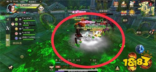 文蛛洞最终BOSS剧毒文蛛攻略详解