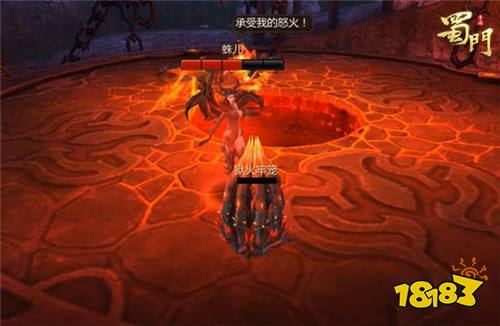 文蛛洞BOSS蛛儿攻略详解