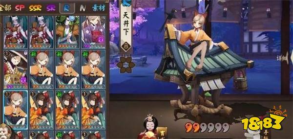 阴阳师反喂取黑蛋技巧 5只天井下反喂拿黑蛋