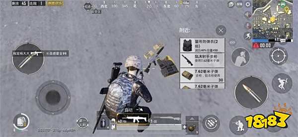 和平精英枪械推荐 消音M24已经成为时代的眼泪