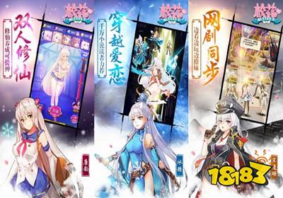 校花的贴身高手破解版无限资源