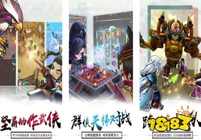 江湖不太冷高爆版