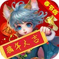 寻道回合破解版下载