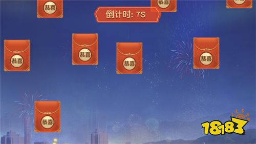 火树银花闹元宵，《网易棋牌》小年就得这么过