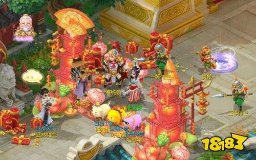 大话西游手机版