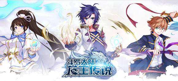 新斗罗大陆手游变态版激活码领取 这样一步搞定