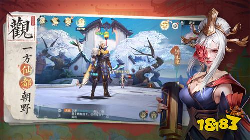 首款国风玄幻卡牌手游 斗将今日震撼首测