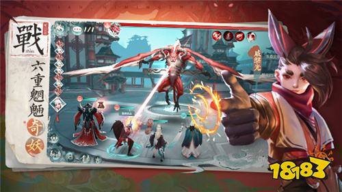 首款国风玄幻卡牌手游 斗将今日震撼首测