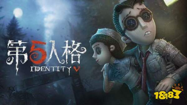 第五人格新求生者勘探员长什么样子