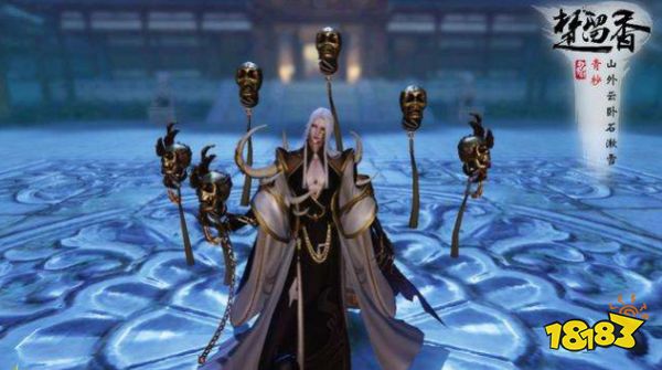 楚留香排名_郑少秋楚留香图片